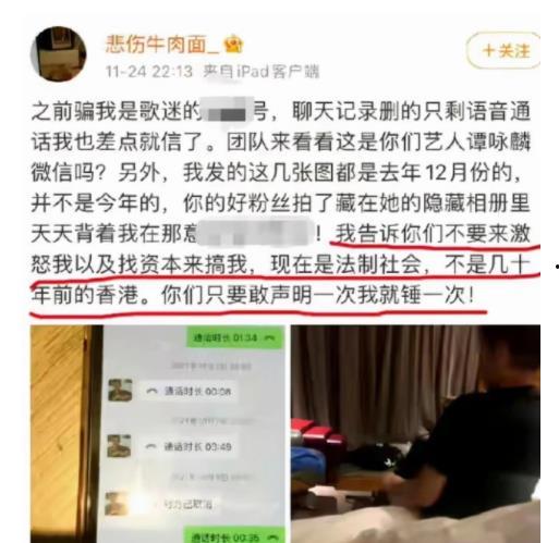 陇南热点爆料事件视频最新,最新事件视频引发社会关注